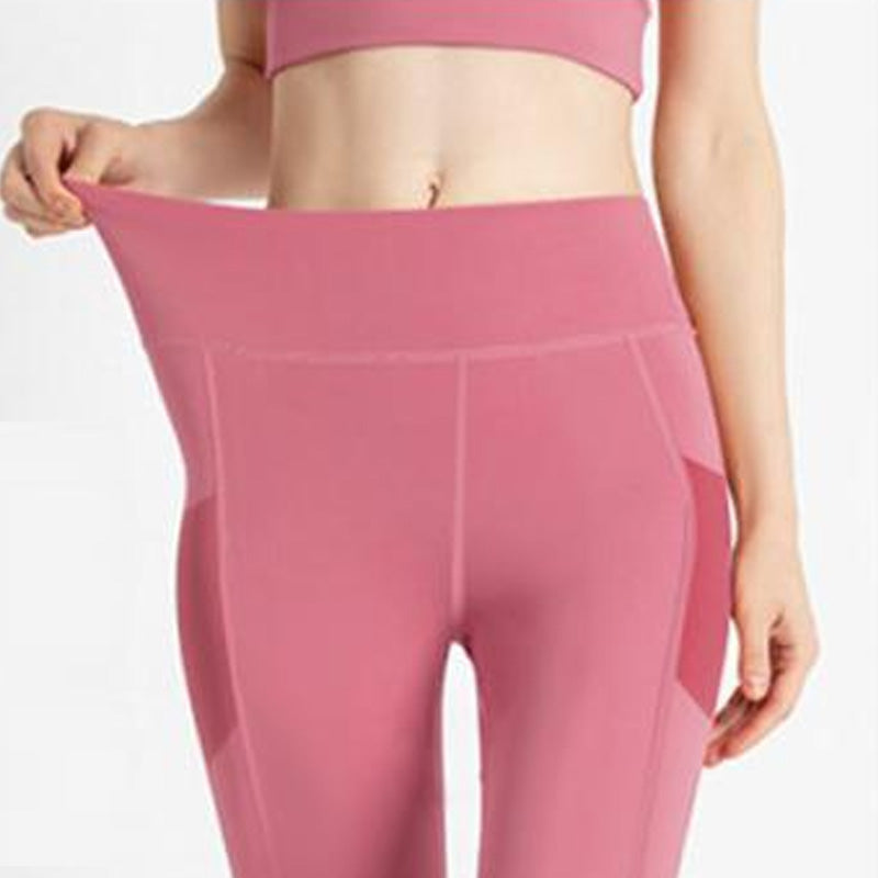 ÚLTIMO DÍA 49 % DE DESCUENTO🔥Leggings de cintura alta con control de abdomen para entrenar🔥