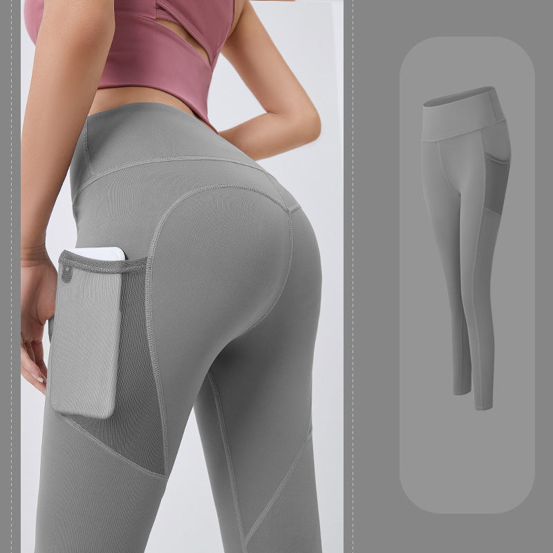 ÚLTIMO DÍA 49 % DE DESCUENTO🔥Leggings de cintura alta con control de abdomen para entrenar🔥