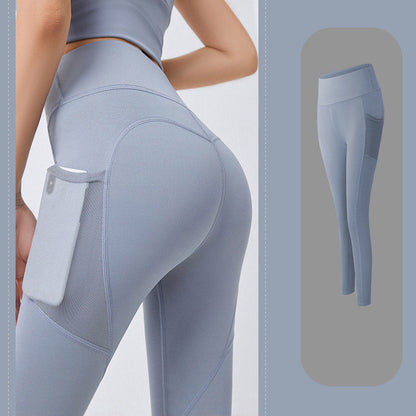 ÚLTIMO DÍA 49 % DE DESCUENTO🔥Leggings de cintura alta con control de abdomen para entrenar🔥