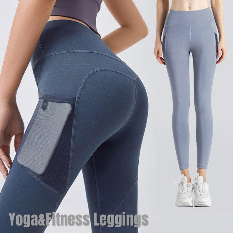 ÚLTIMO DÍA 49 % DE DESCUENTO🔥Leggings de cintura alta con control de abdomen para entrenar🔥